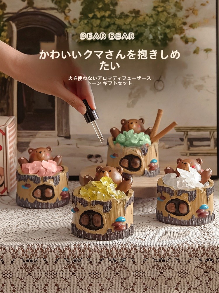 Home Fragrance Gift Box - Огнестойкие ароматические камни в подарочной коробке: