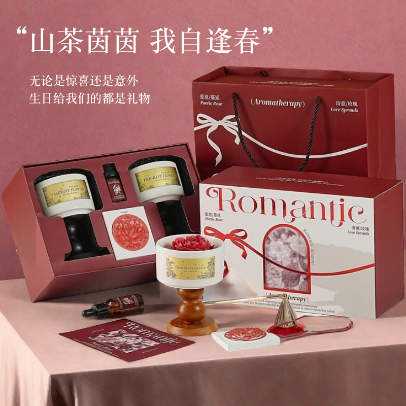 Home Fragrance Gift Box - Высококачественный подарочный набор свечей с ароматом