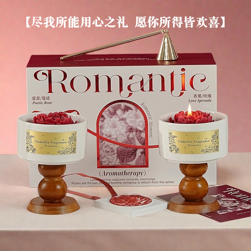 Высококачественный подарочный  – обзор и цена Home Fragrance Gift Box