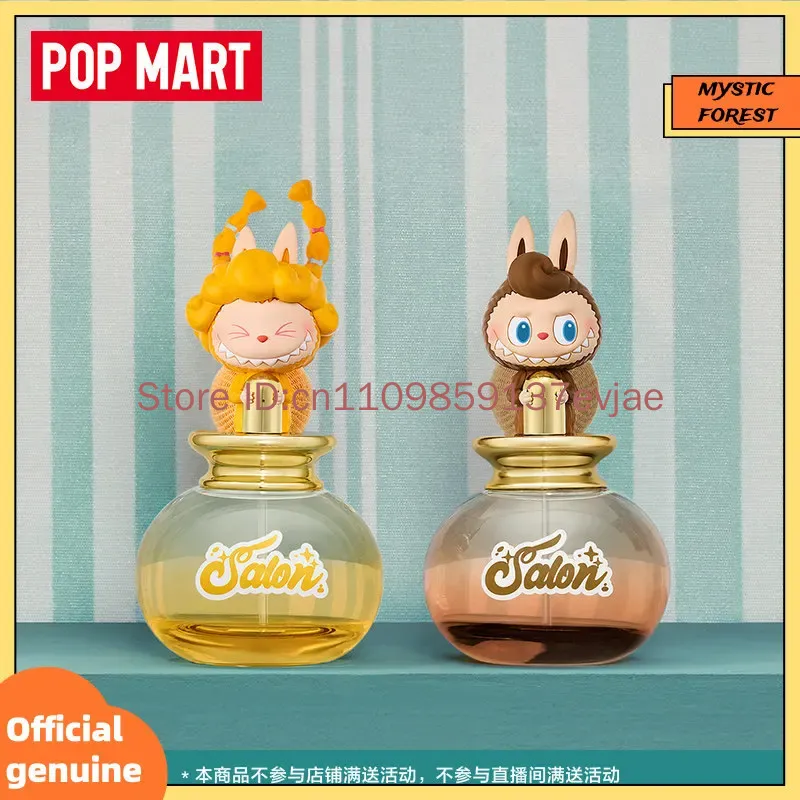 POP MART Оригинальный ароматич – обзор и цена Home Fragrance Gift Box